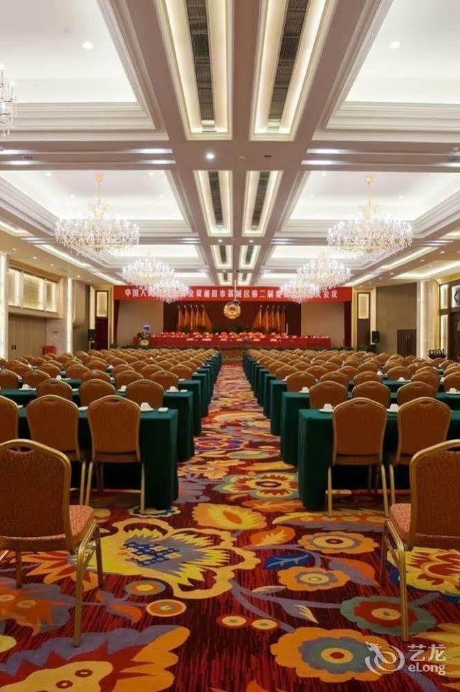 فندق بوتيان هايوان إنترناشونال المظهر الخارجي الصورة